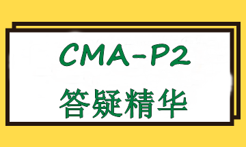 P2