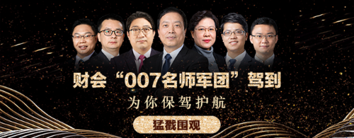 教师节