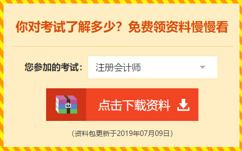 微信截图_20190919175048
