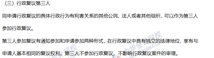 高频考点