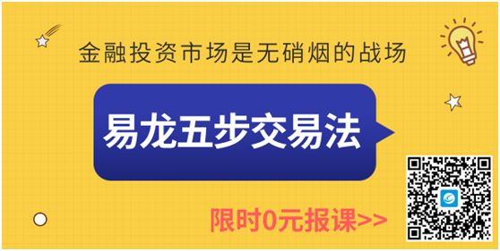 2019年了你还在挣死工资吗？
