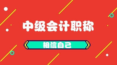 会计 考试 报名_如何报考会计初级证考试_2023会计证考试报名