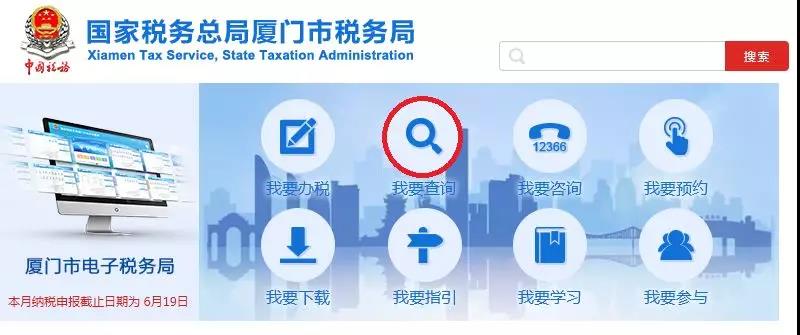 定额发票、手工发票还能用吗？