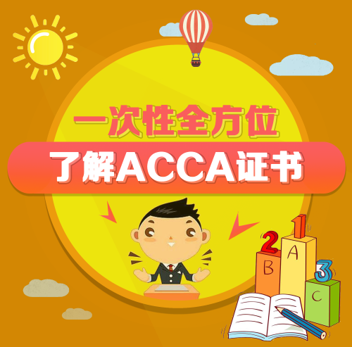 acca3