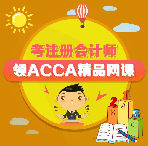 cpa4