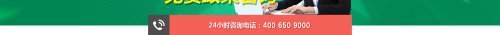 未标题-3