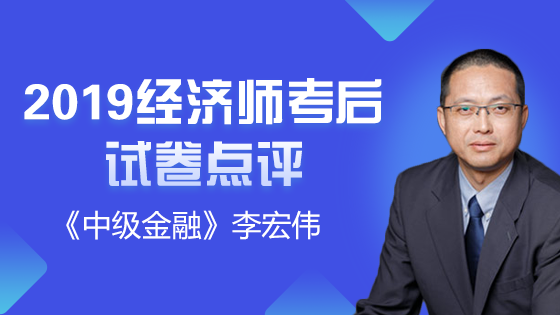 560_315_李宏伟