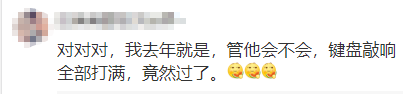 涉税服务实务考试 一定要参加啊！不去后悔！