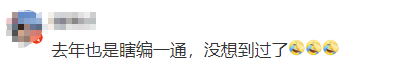 涉税服务实务考试 一定要参加啊！不去后悔！