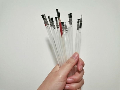 书山有路勤为径 学海无涯苦作舟！