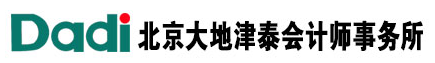正保会计网校