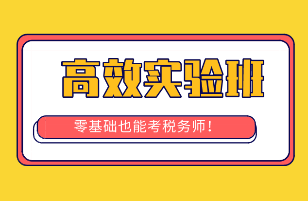 微信截图_20191118190523
