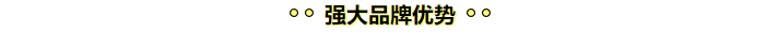 学注会认准正保会计网校十大优势！有实力且专业！