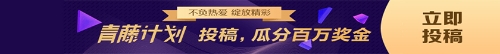 【征途】谈一谈我和注会的“7年之痒”