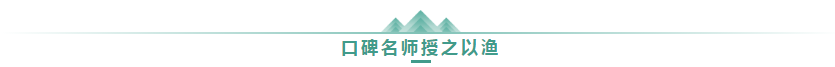 学高会认准正保会计网校十大优势！有效利用不容错过！