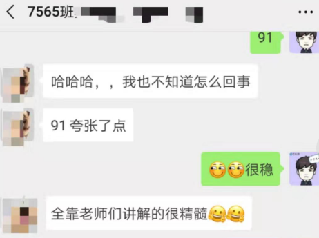 ä¸­çº§ä¼è®¡èç§°VIPç­¾çº¦ç¹è®­è®¡åå¨æ¯ç²¾é« ç»ææ¶é´è¿ä½ å¥è¿¹