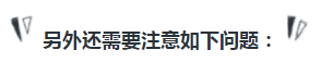 豆阿凯：全行业小规模纳税人都可自行开具增值税专用发票了