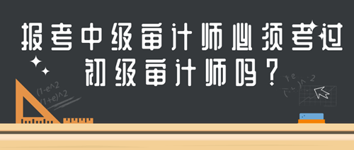 环球网校经济师的模拟题难吗_环球网校经济师包过是真的吗_2023年经济师考试环球网校
