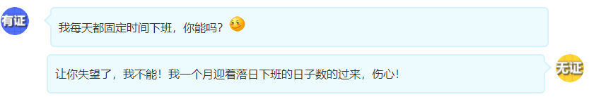 【关注】有中级会计职称证书和没证书的待遇差距到底有多大？！
