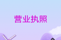 正保会计网校