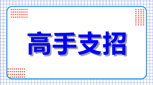 不怕中级会计职称备考慢 怕学习状态不对！一键重启 状态回来！