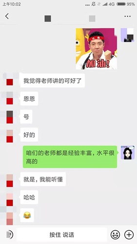 注会VIP签约特训班应召回归！重新上线>