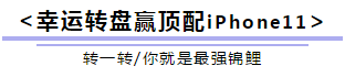 【12.12拼搏季】经济师好课低至8.5折起！买它！