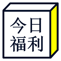 期货从业