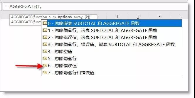 正保会计网校