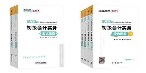 选择初级“梦想成真”系列的一千种理由！