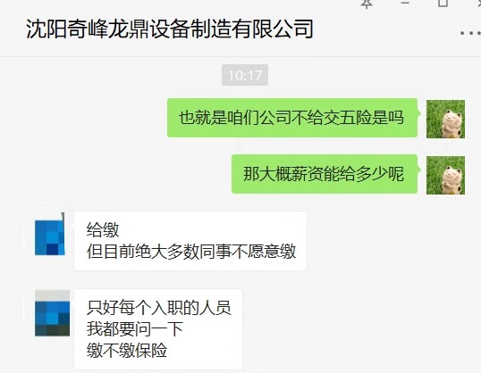 没有会计工作经验可以做财务主管吗？