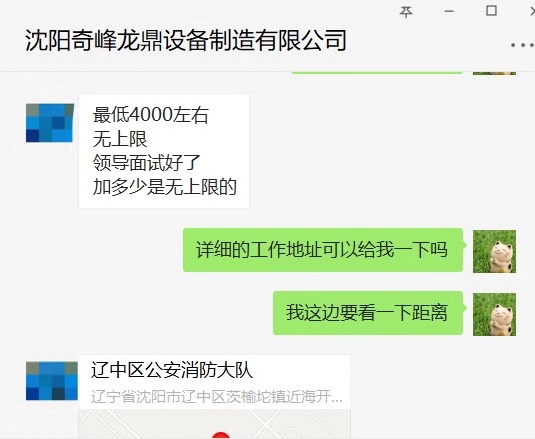 没有会计工作经验可以做财务主管吗？