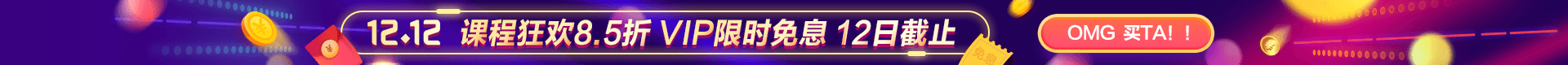 1920-80栏目拉幕