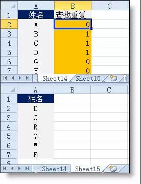 年终必会的16个Excel统计函数，会计多忙都要学！