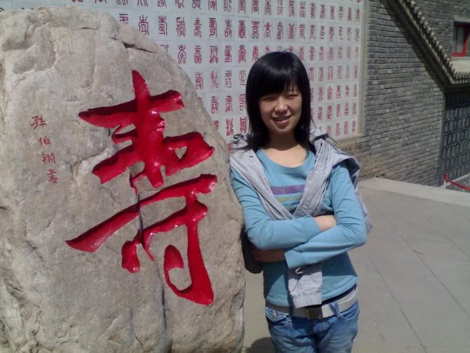 全职妈妈如何从零基础起步重返职场转行到财务？