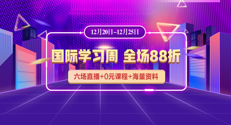 广告图m