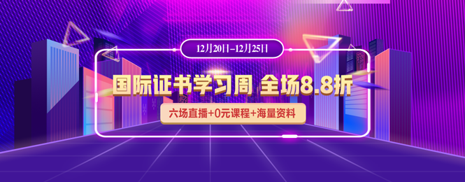 栏目页665-260png