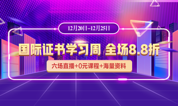 栏目页360-216png