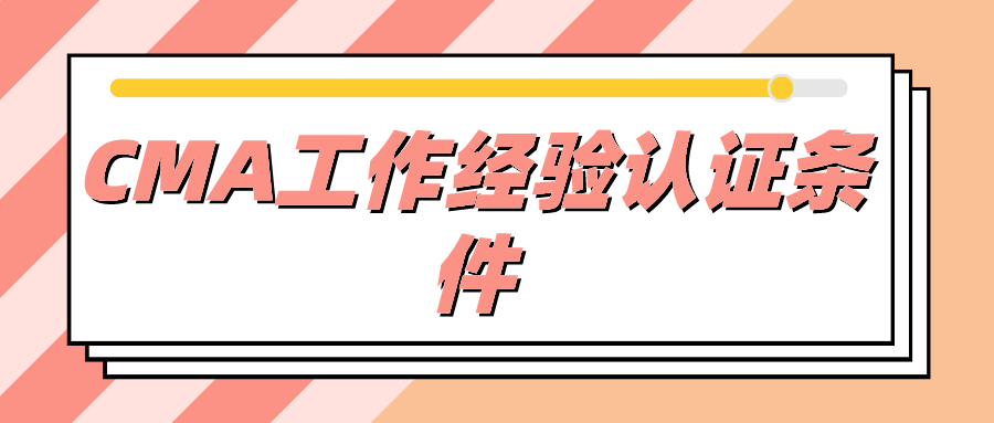 默认标题_公众号封面首图_2019-12-24-0