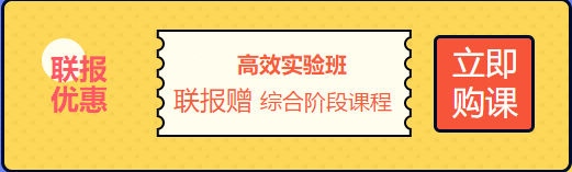 收藏 | 2020年财经类考试时间超全汇总长图