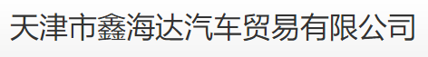 【招聘啦】想要年后找工作的，这波招聘信息要收好！