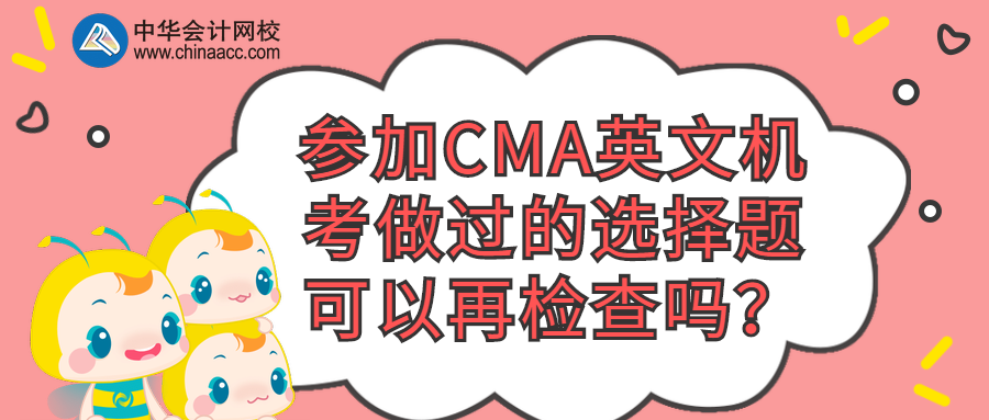 稿定设计导出-20200202-153443