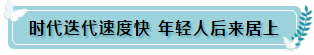 35岁还要继续考注册会计师的理由 这4点足够了！