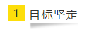 即将进入报名季 你可以用哪些方法来准备2020注会考试呢？