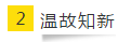 即将进入报名季 你可以用哪些方法来准备2020注会考试呢？