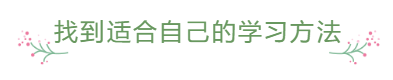 中级会计