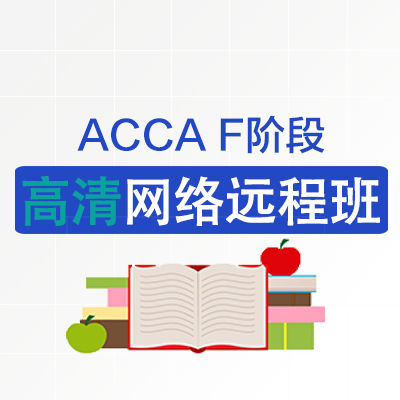 基于