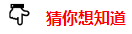 税法 | 2021注会考试超全备考干货 让你赢在起跑线！