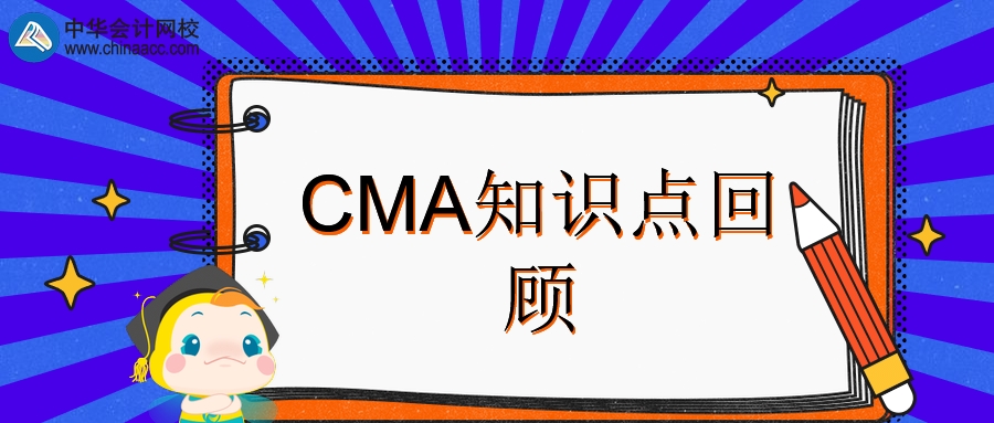 稿定设计导出-20200220-102933