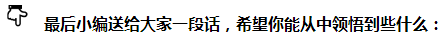 原来“重复”才是注会考试最实用的学习方法！！